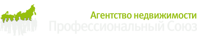 Агентство недвижимости в Москве
